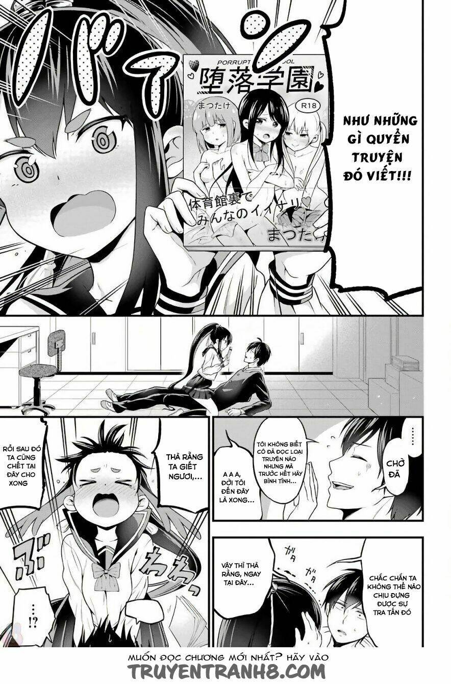 yonakano reijini haremu wo chapter 3 23