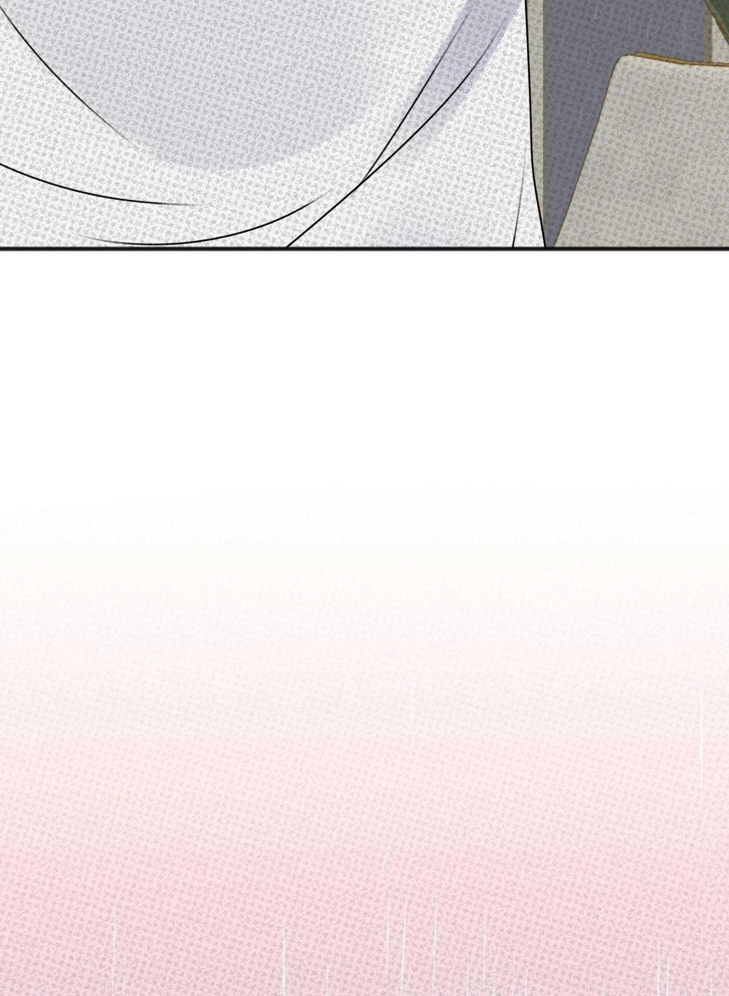 bé xúc tu chapter 30 44