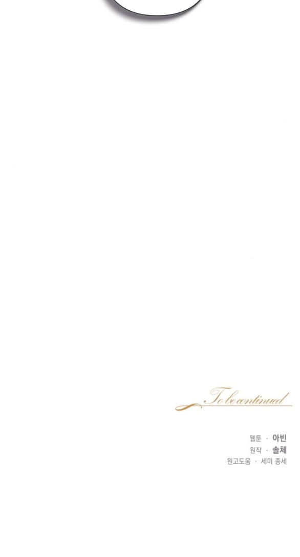 bastian chapter 3.2 46