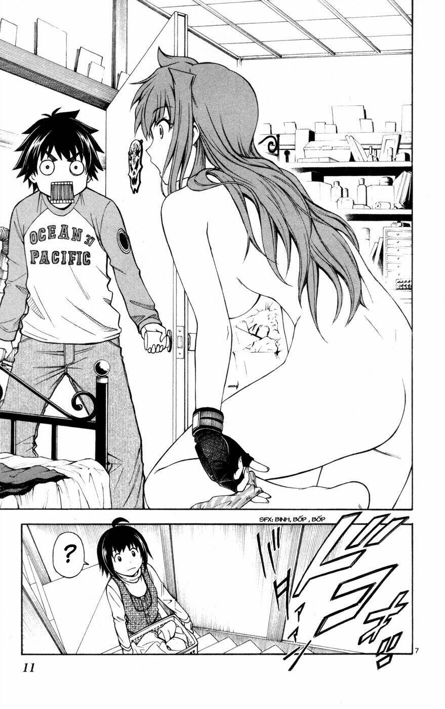 koko ga uwasa no el palacio chapter 24 13