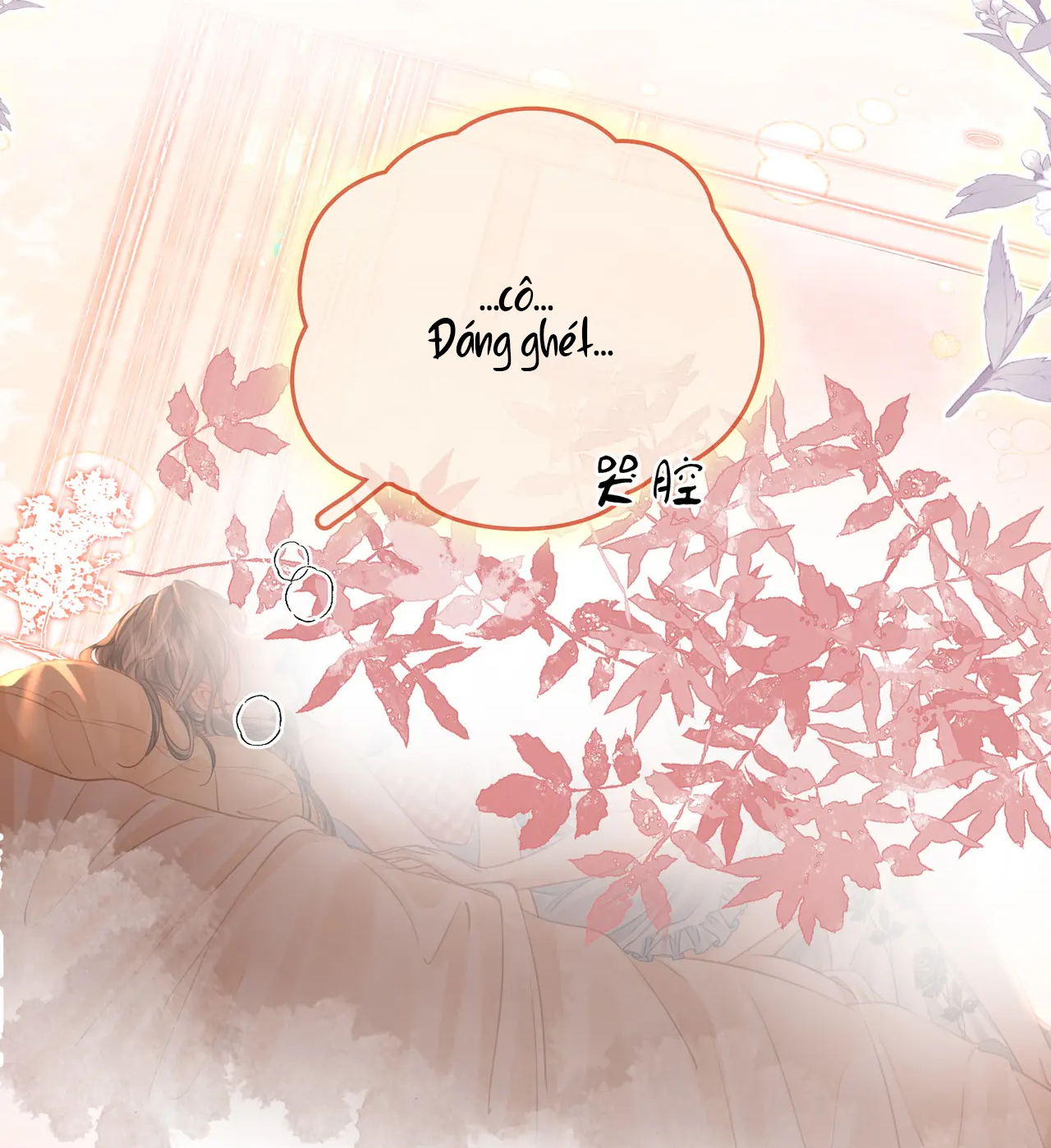Cố Tiểu Thư Và Khúc Tiểu Thư chapter 59 - Trang 17