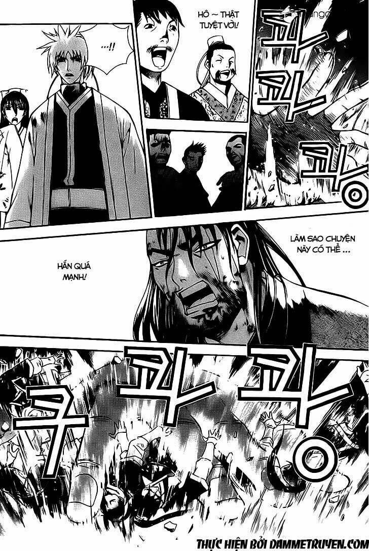 the sword of emperor chapter 13 17