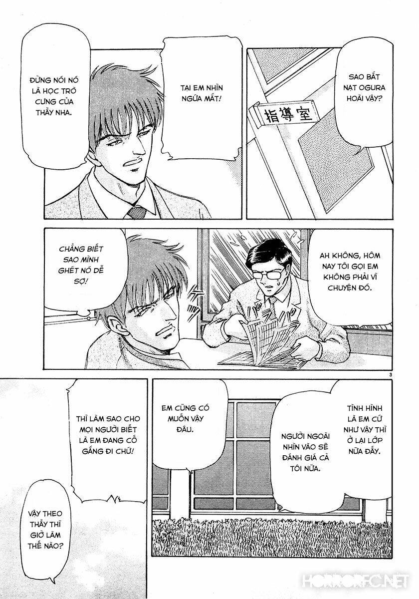 dangerous female teacher chapter 26 3