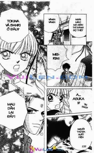 alo dr.rin chapter 4 134