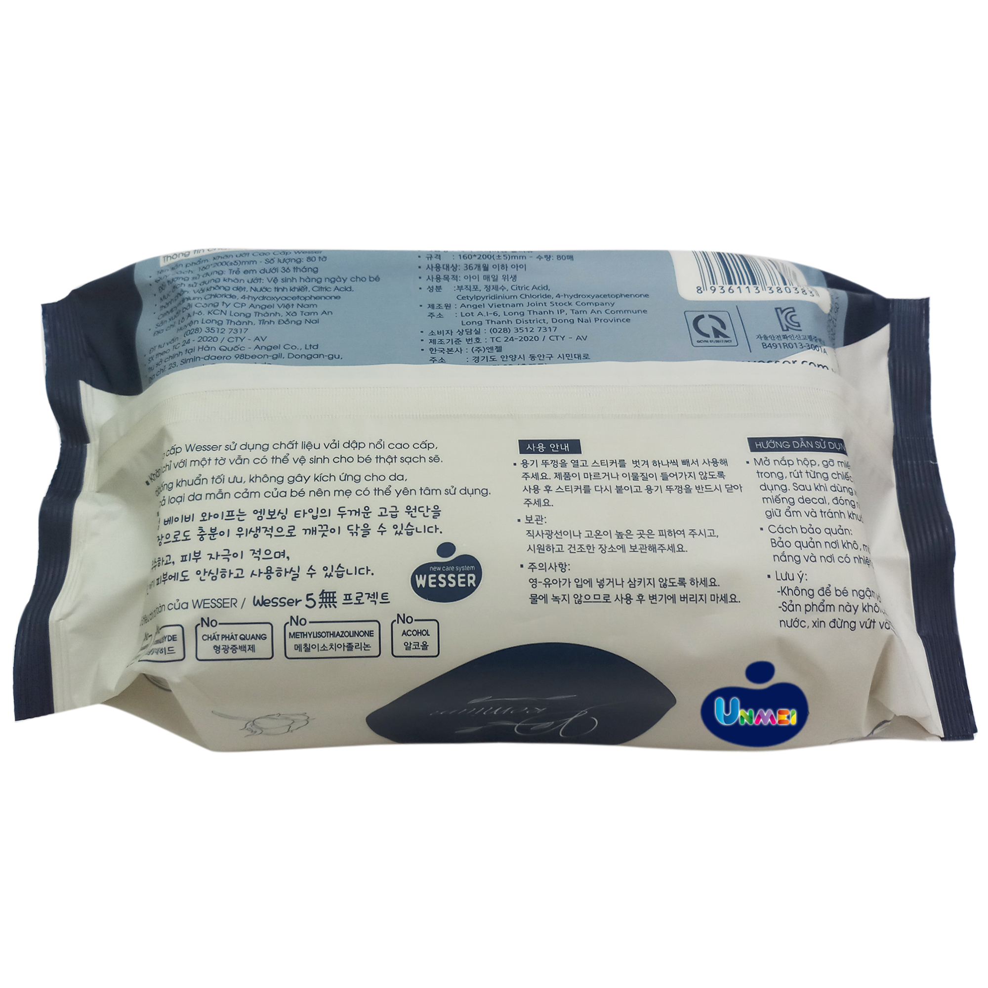 Bộ 4 Gói Khăn Ướt Wesser 80 Tờ / gói chất liệu Vải Dập Nổi cao cấp - Không Hương - Không Parapen