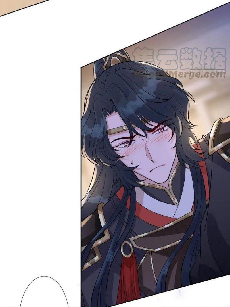 mạt thế nữ vương chapter 53 39