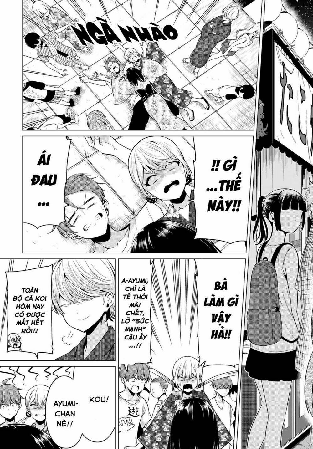 sekai ka kanojo ka erabenai chapter 23 33