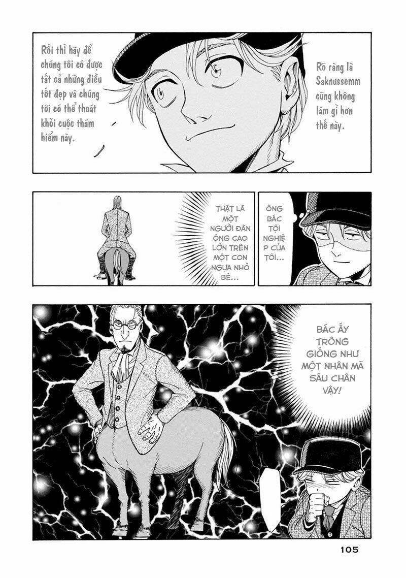 journey to the center of the earth chapter 3 19