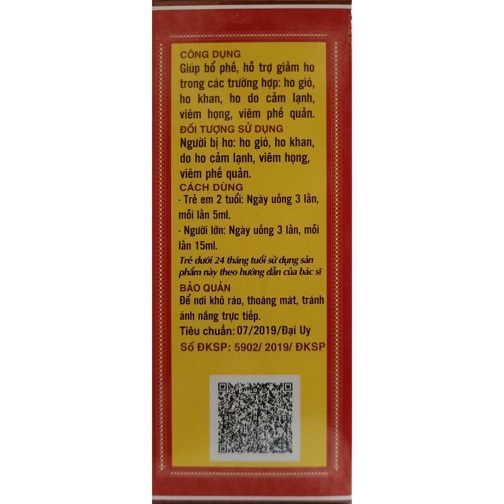 Bổ Phế Đại Uy