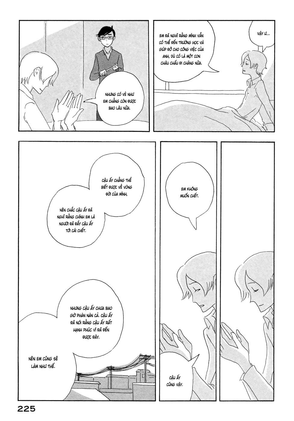 haruko ichikawa sakuhinshuu chapter 4 69