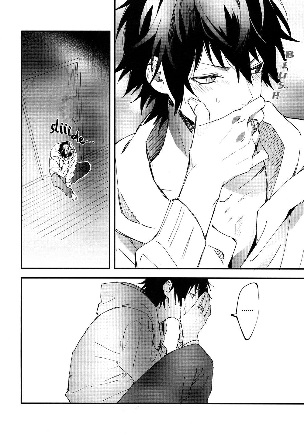 oneshot hỏny chapter 108.1 19