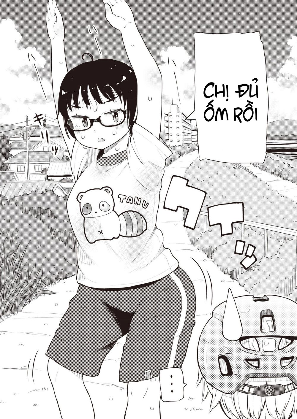 my mother is 10 years old chapter 16 2