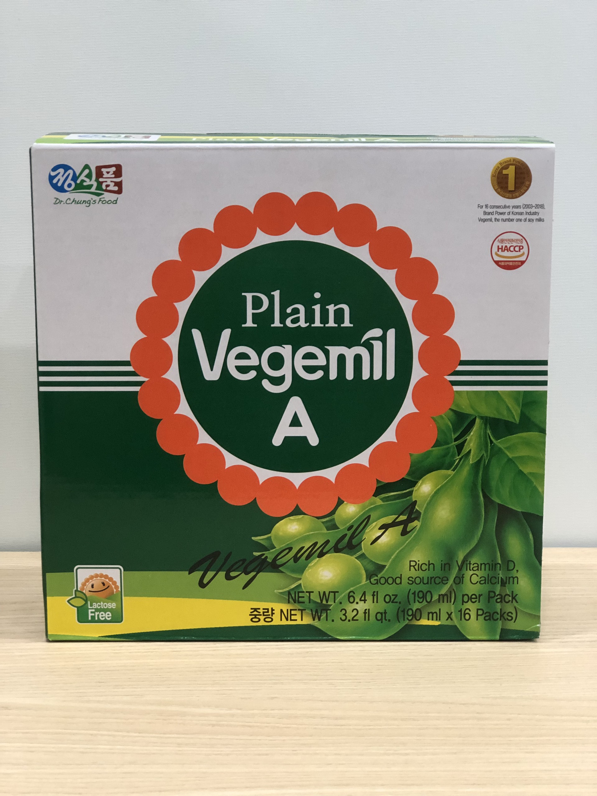 SỮA ĐẬU NÀNH VEGEMIL A - SOY MILK PLAIN VEGEMIL A - LỐC 16 HỘP 190ML