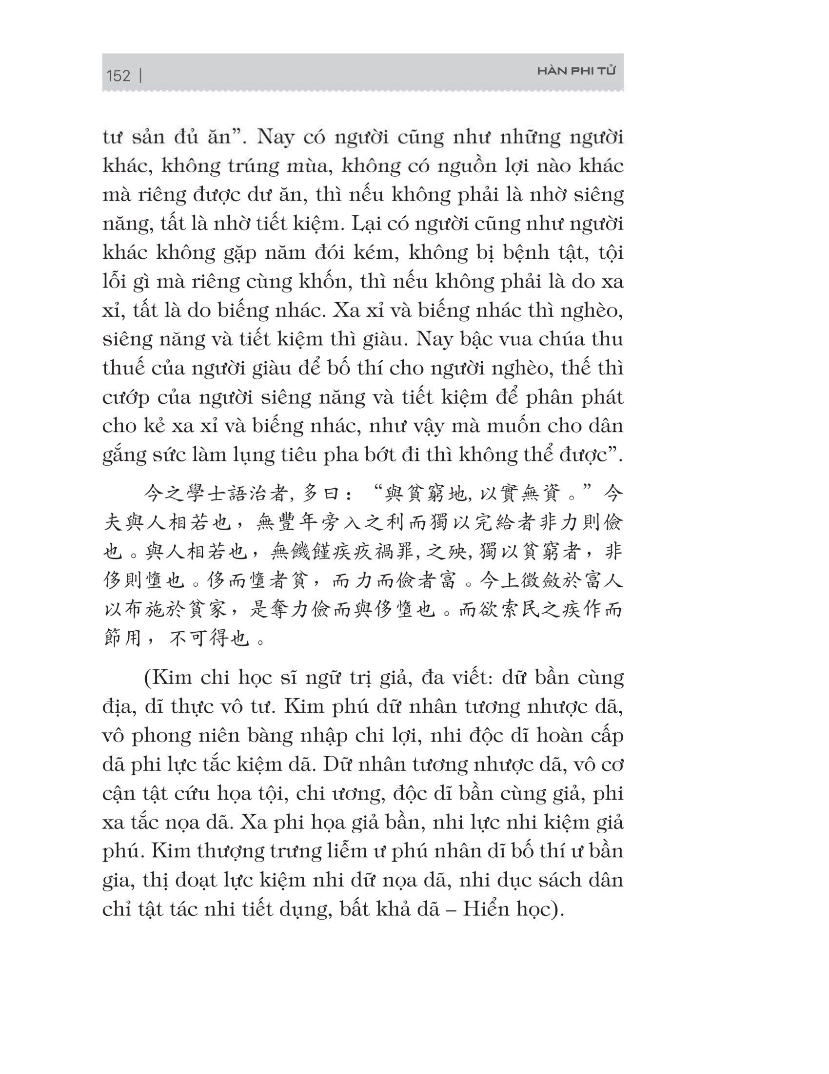 Bách Gia Tranh Minh - Hàn Phi Tử