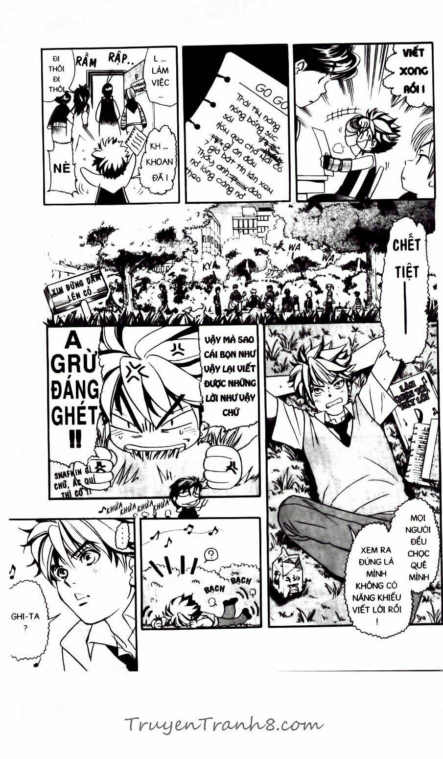 dragon voice chapter 71 12