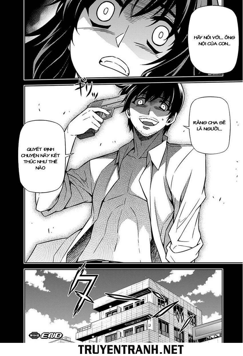 freezing chapter 194 32