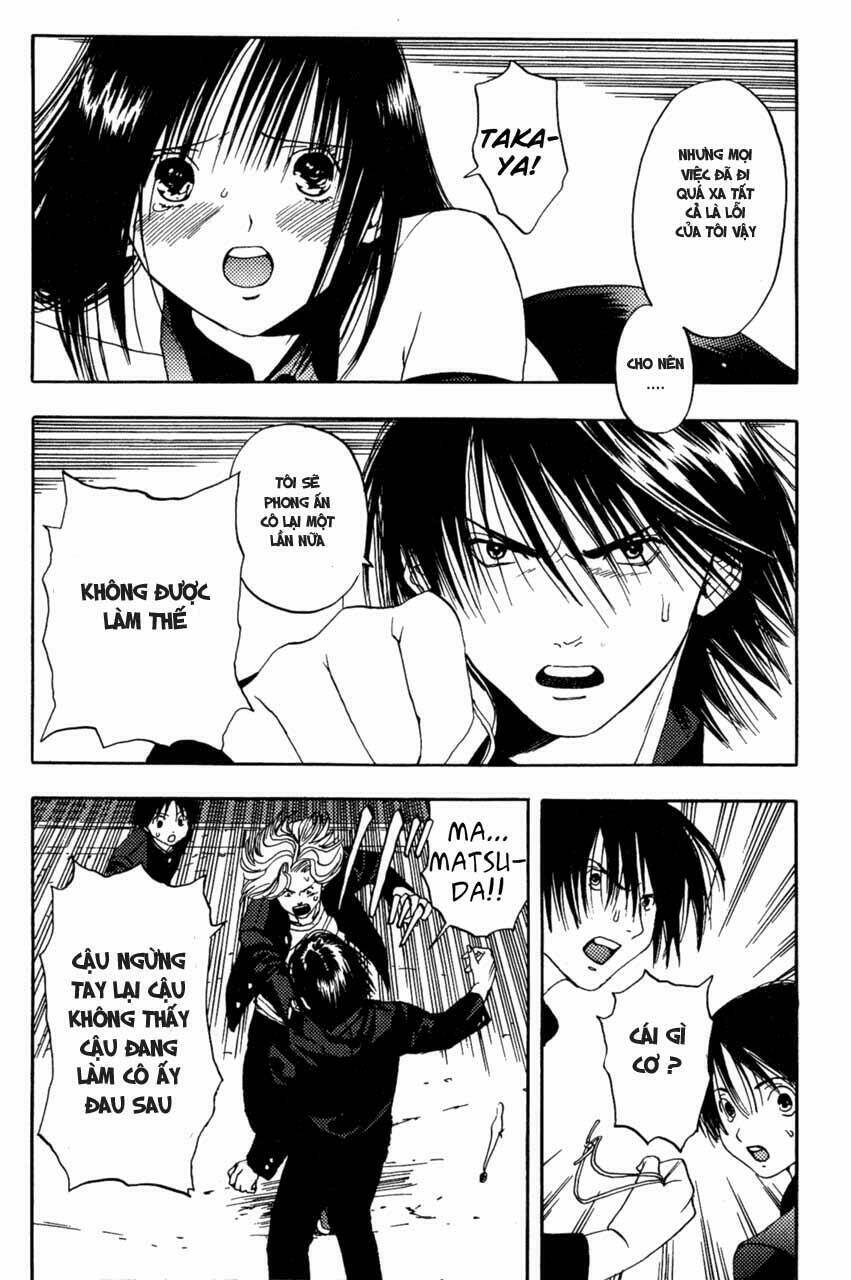 lilim kiss chapter 1 45