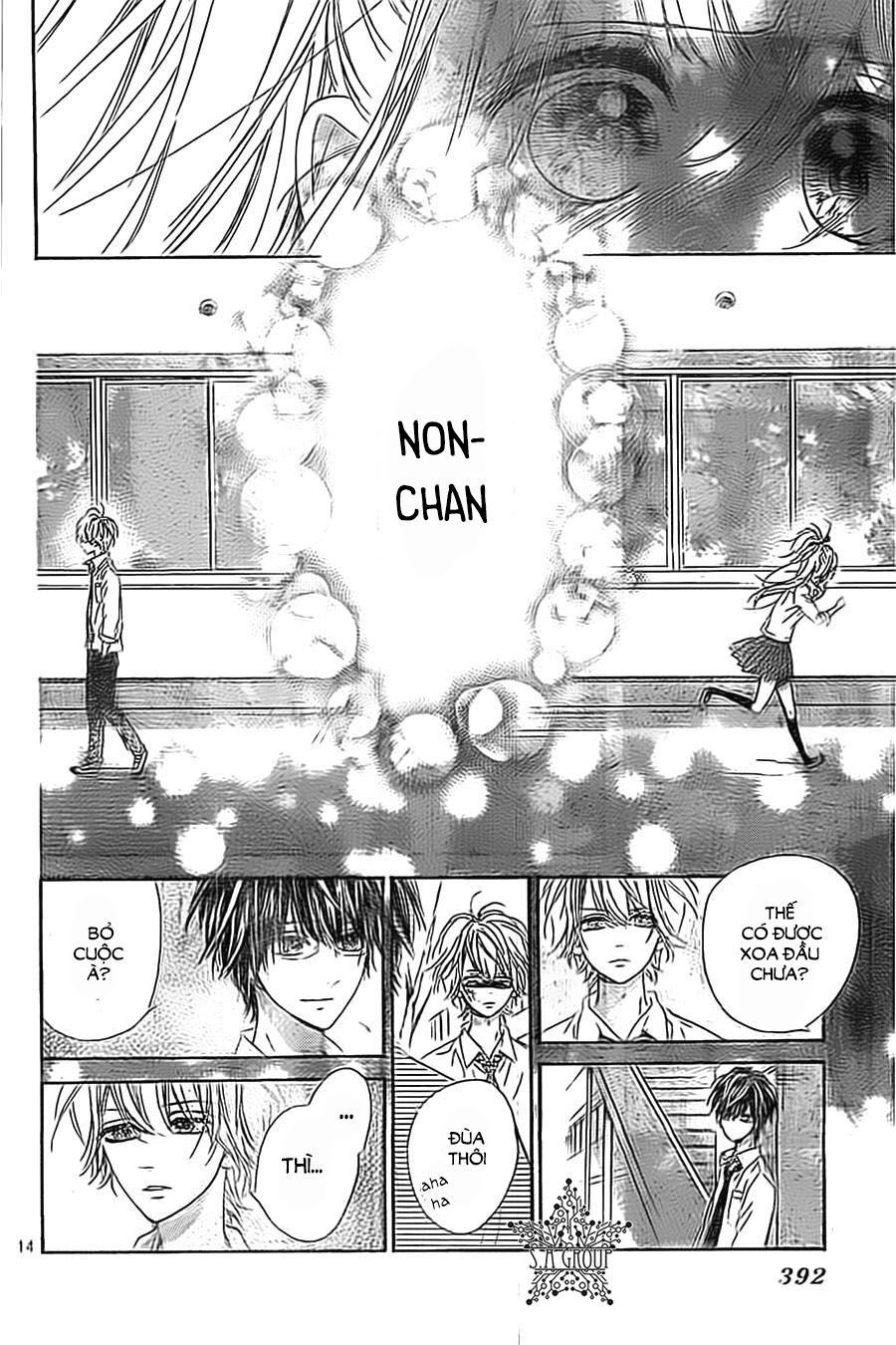 mata ashita chapter 12 14