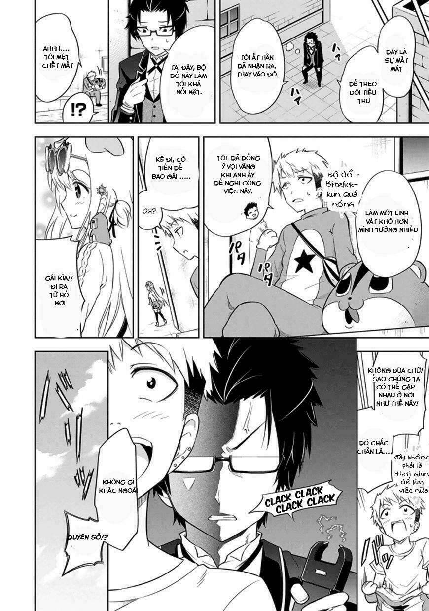 ayane oujou-sama wa sanova b**ch ni araserareru chapter 4 7