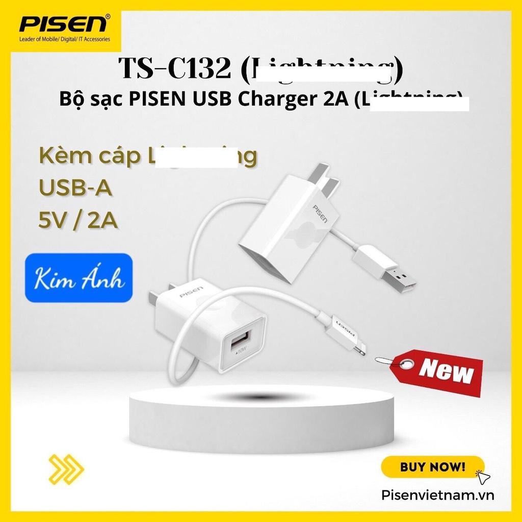 Bộ sạc nhanh Pisen USB Charger 2A, kèm cáp sạc điện thoại L (TS-C132) Trắng, Hàng chính hãng