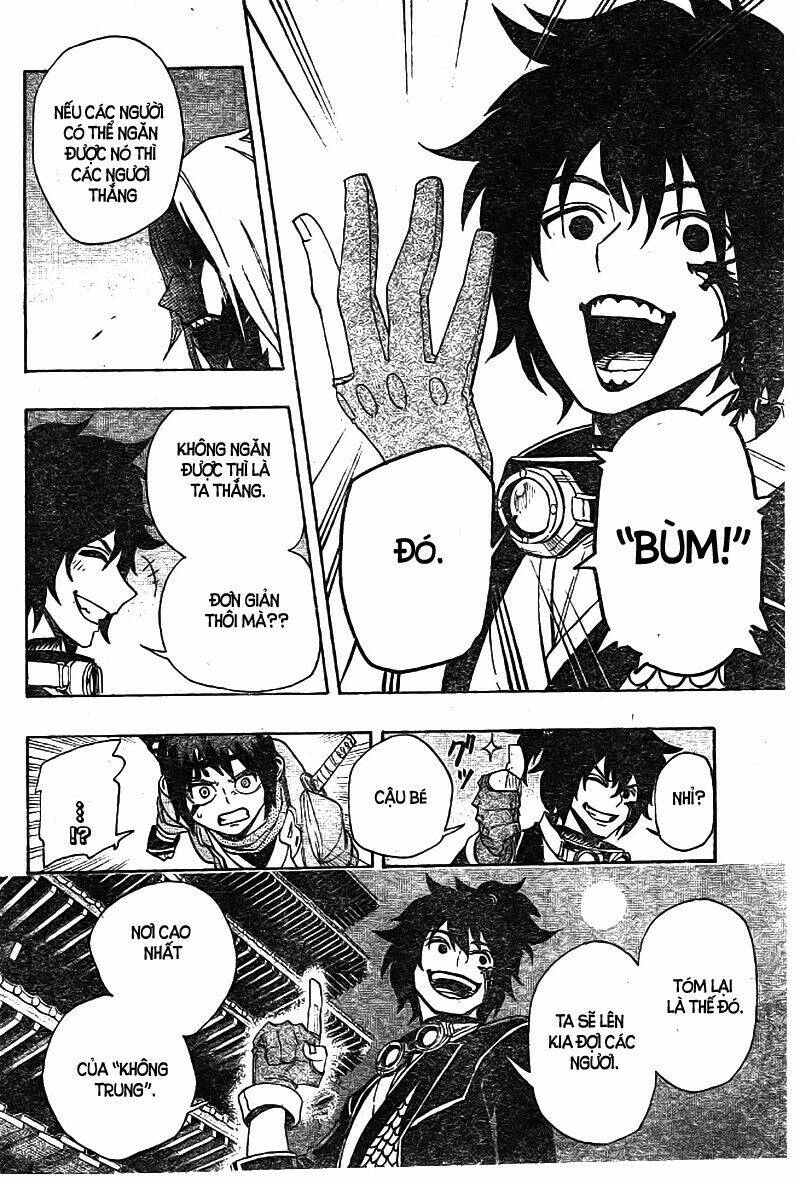 yoakemono chapter 14 17