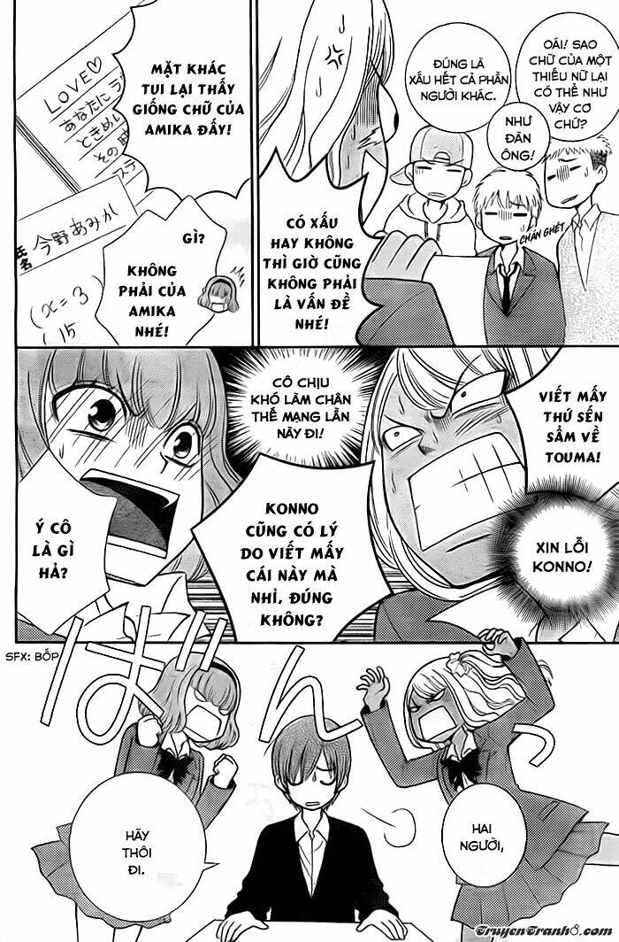 seishun otome banchou! chapter 6 18
