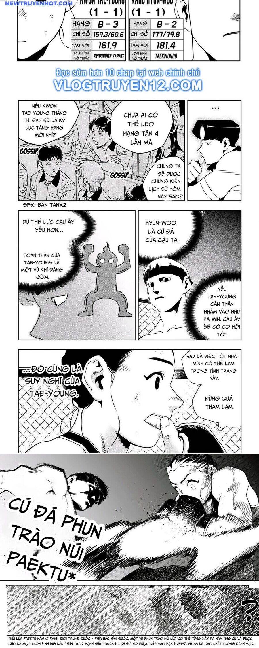 fight class 3 chapter 51 8