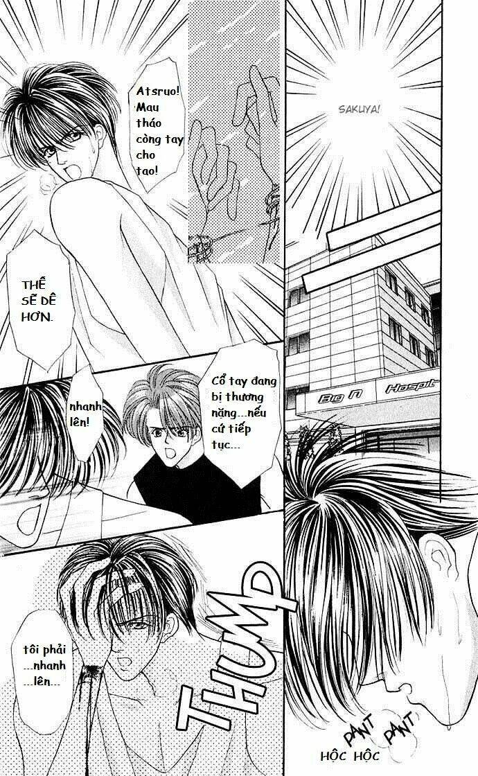 kaikan phrase chapter 16 13