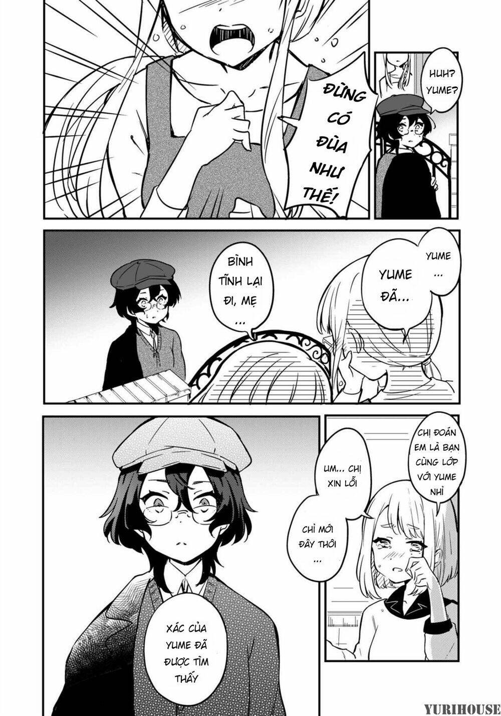 reverie in a deserted bus chapter 0 41