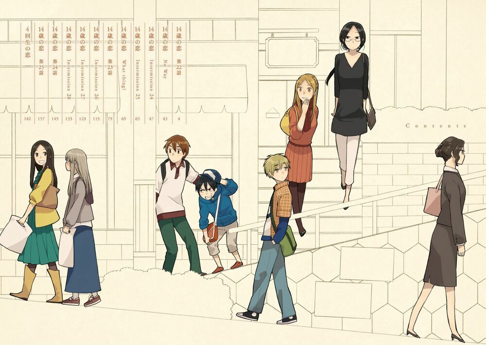 14-sai no koi chapter 22 6