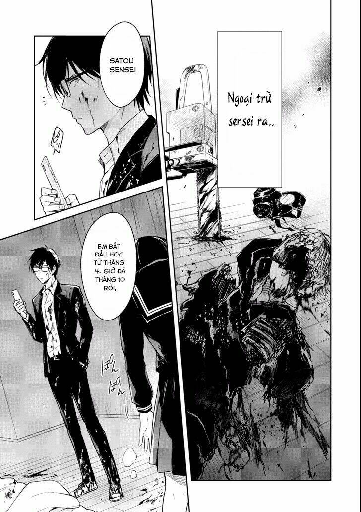 sensei no yasashi koroshi kata chapter 6.1 12