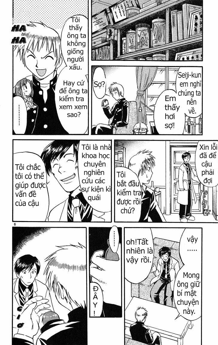 midori no hibi chapter 24 6