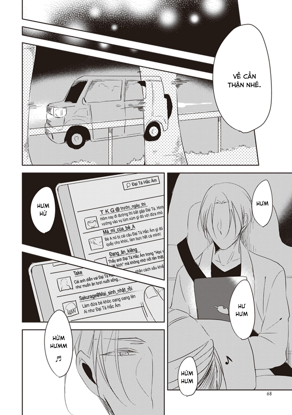 đen hay trắng chapter 2 12