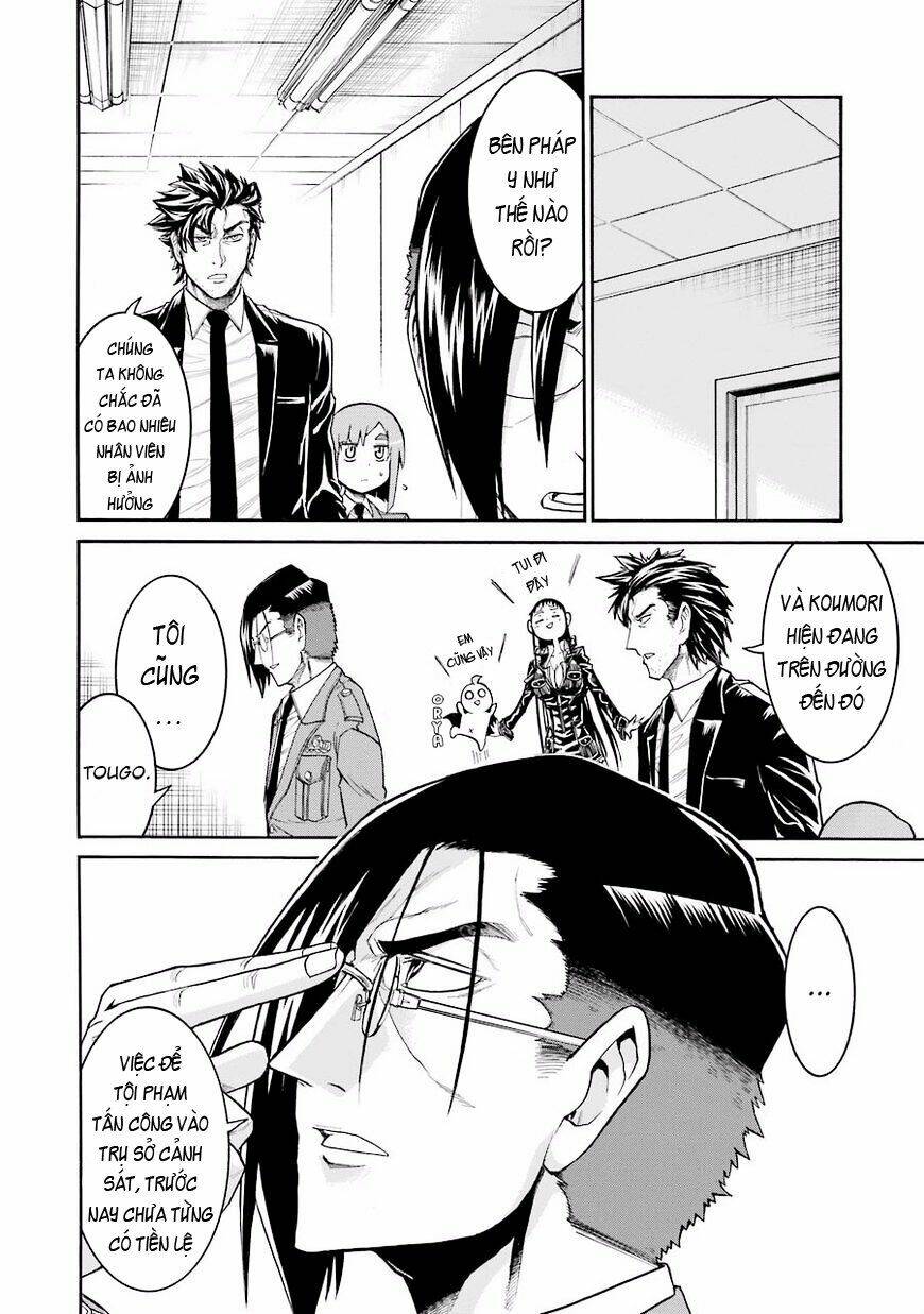 murcielago chapter 49 20