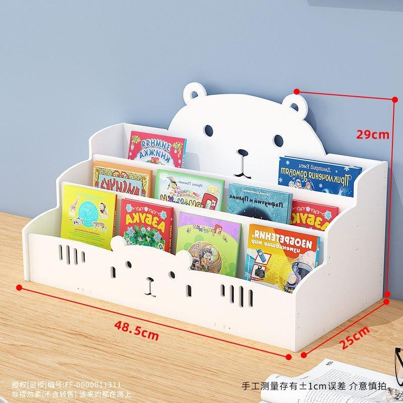 Kệ sách để bàn dành cho bé đẹp KDB29