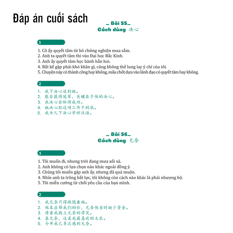 Sách 69 Chuyên Đề Ngữ Pháp Luyện Dịch Quan Trọng (Thi Đỗ HSK 1,2,3,4,5,6) - Tổng Hợp Ngữ Pháp Tiếng Trung - Kèm Bài Tập Và Bài Giảng Online - Phạm Dương Châu