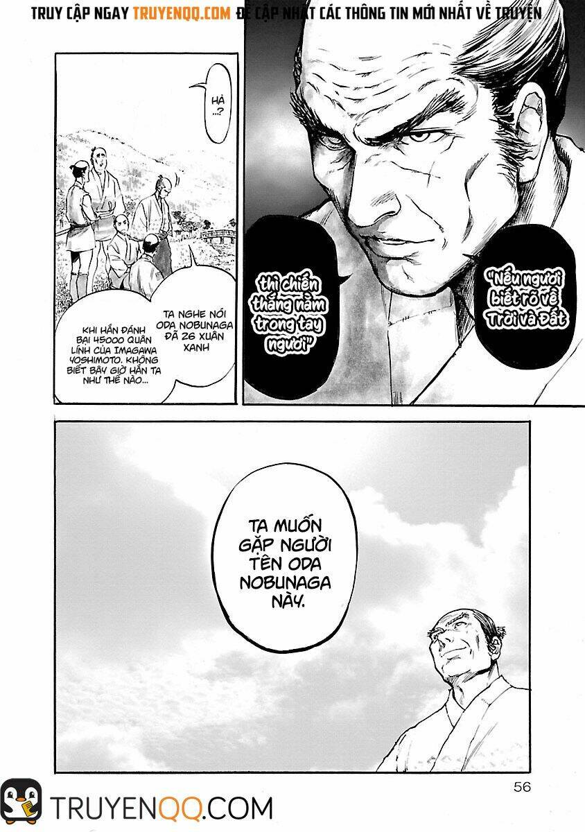 the man who killed nobunaga chapter 2 16