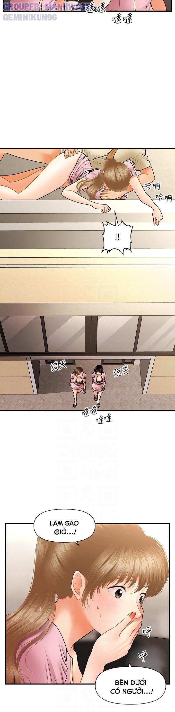 này anh đẹp trai chapter 69 18