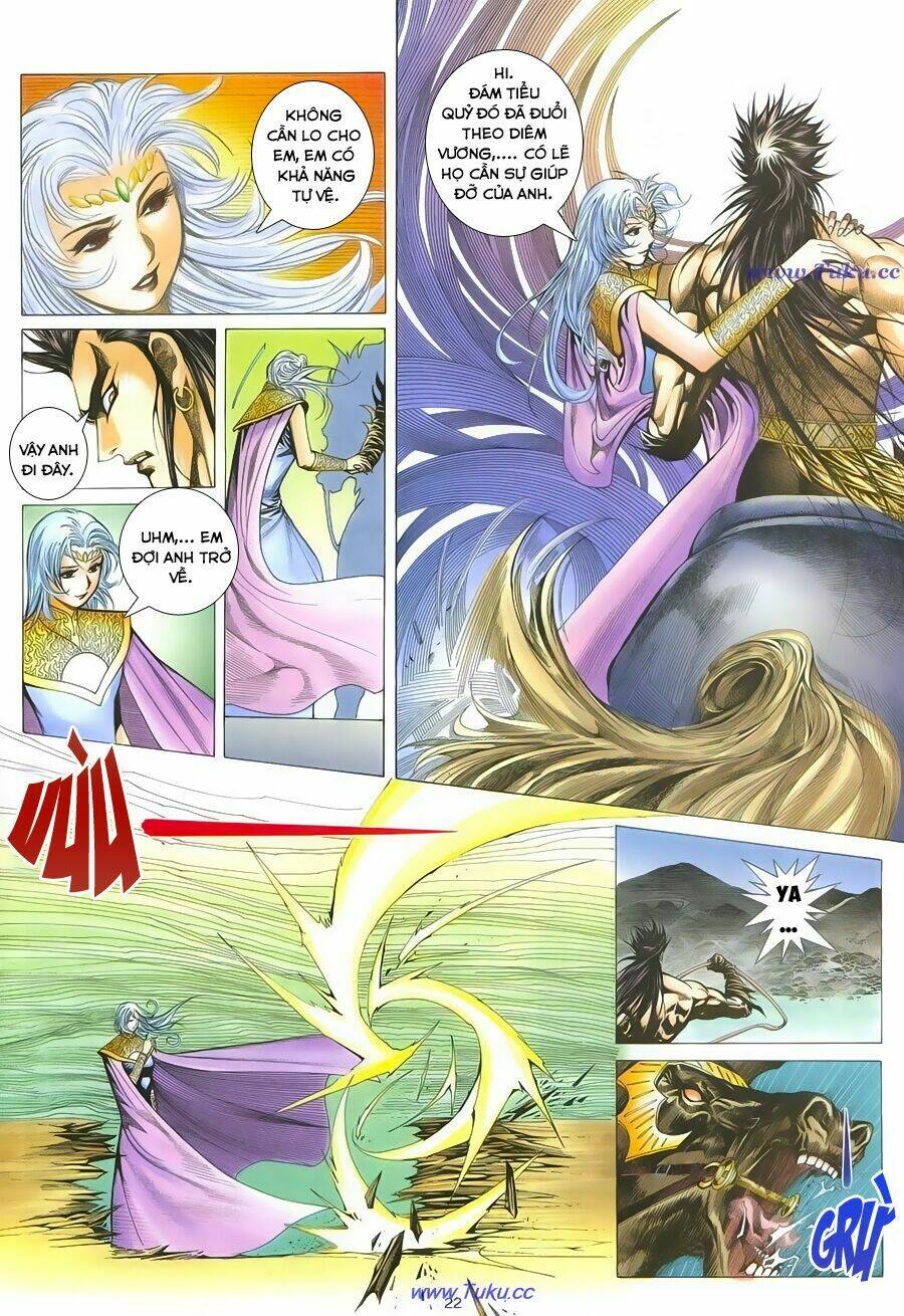 chiến thần ký chapter 29 22