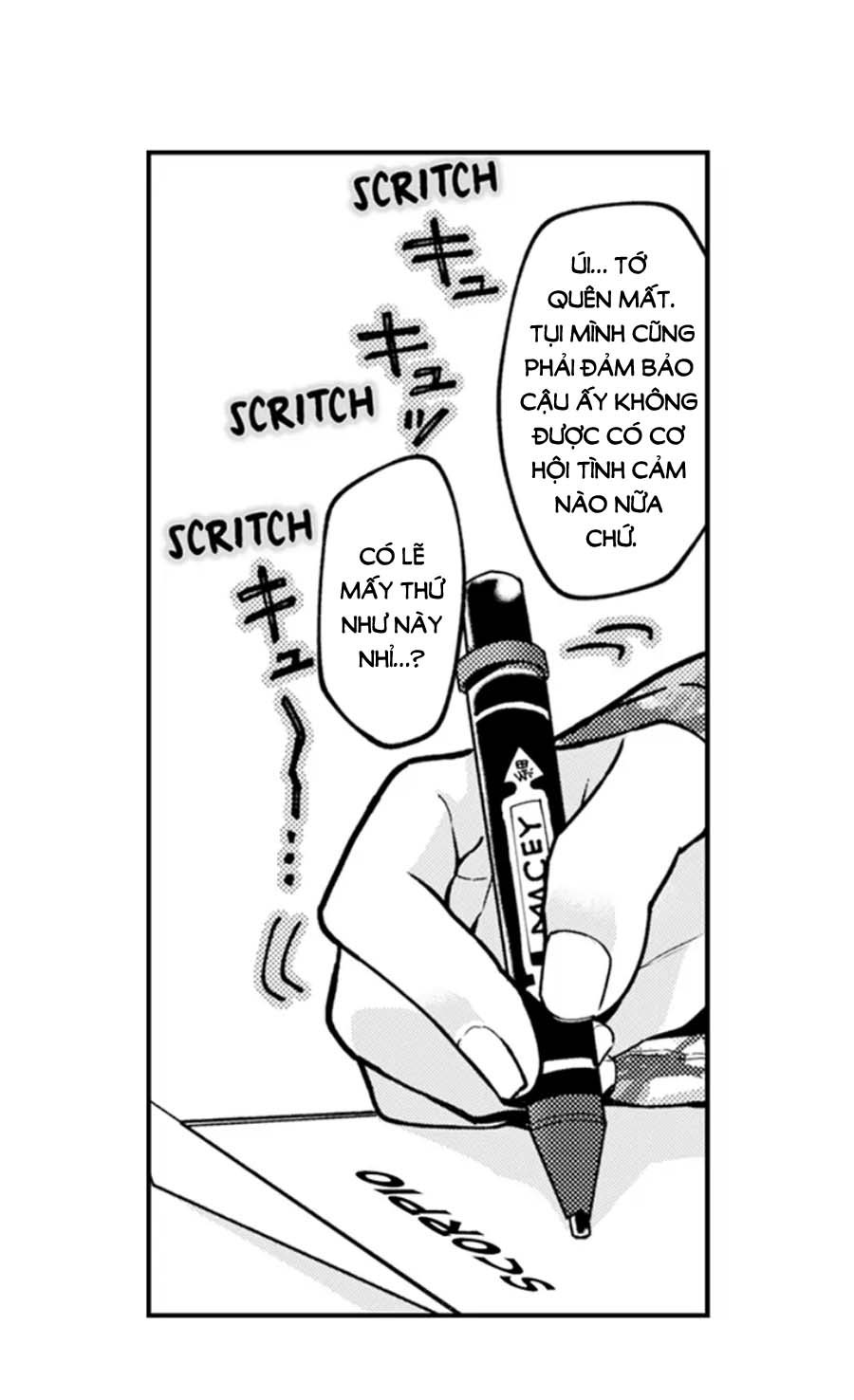 otoguro đáng sợ khi yêu chapter 8 7