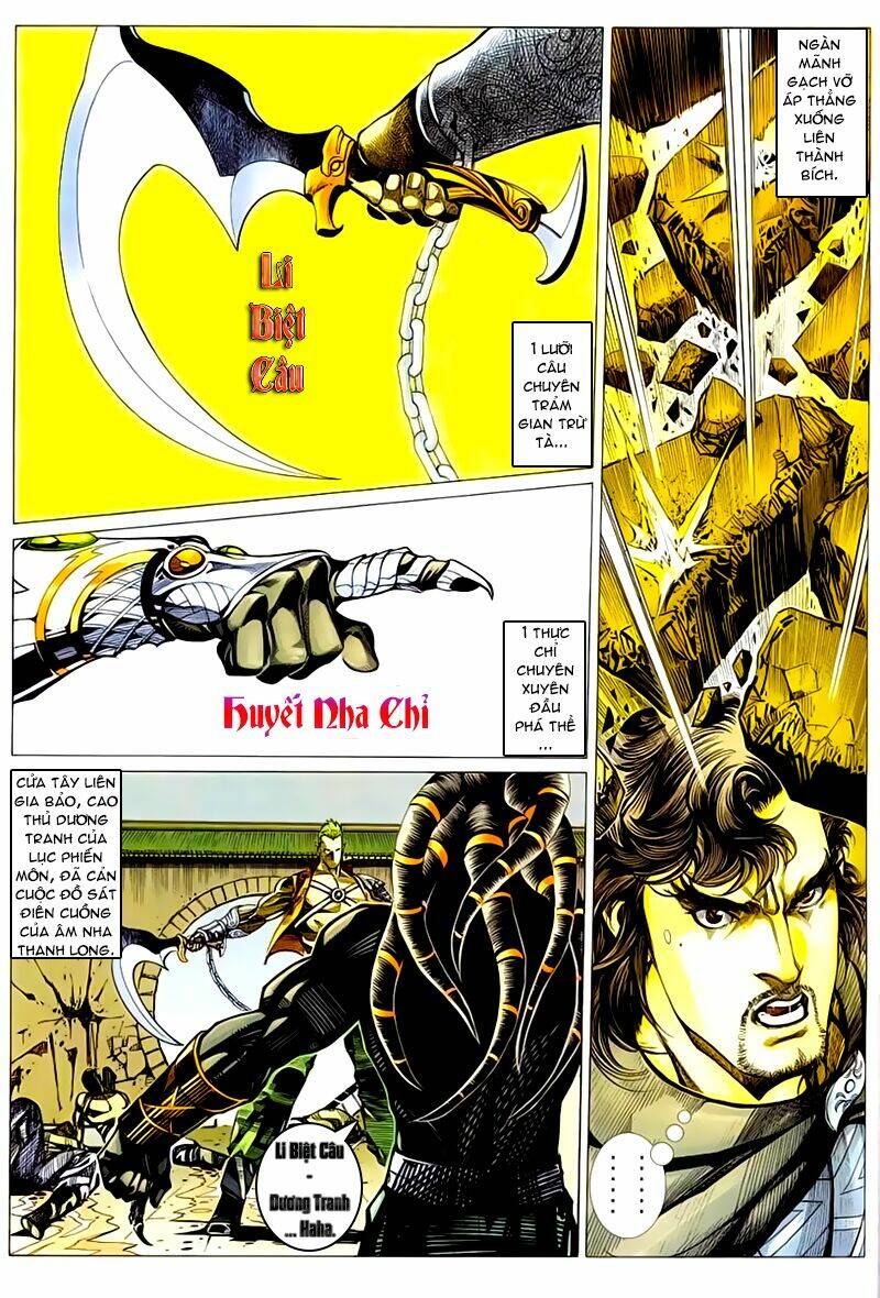 cổ long quần hiệp chapter 44 25