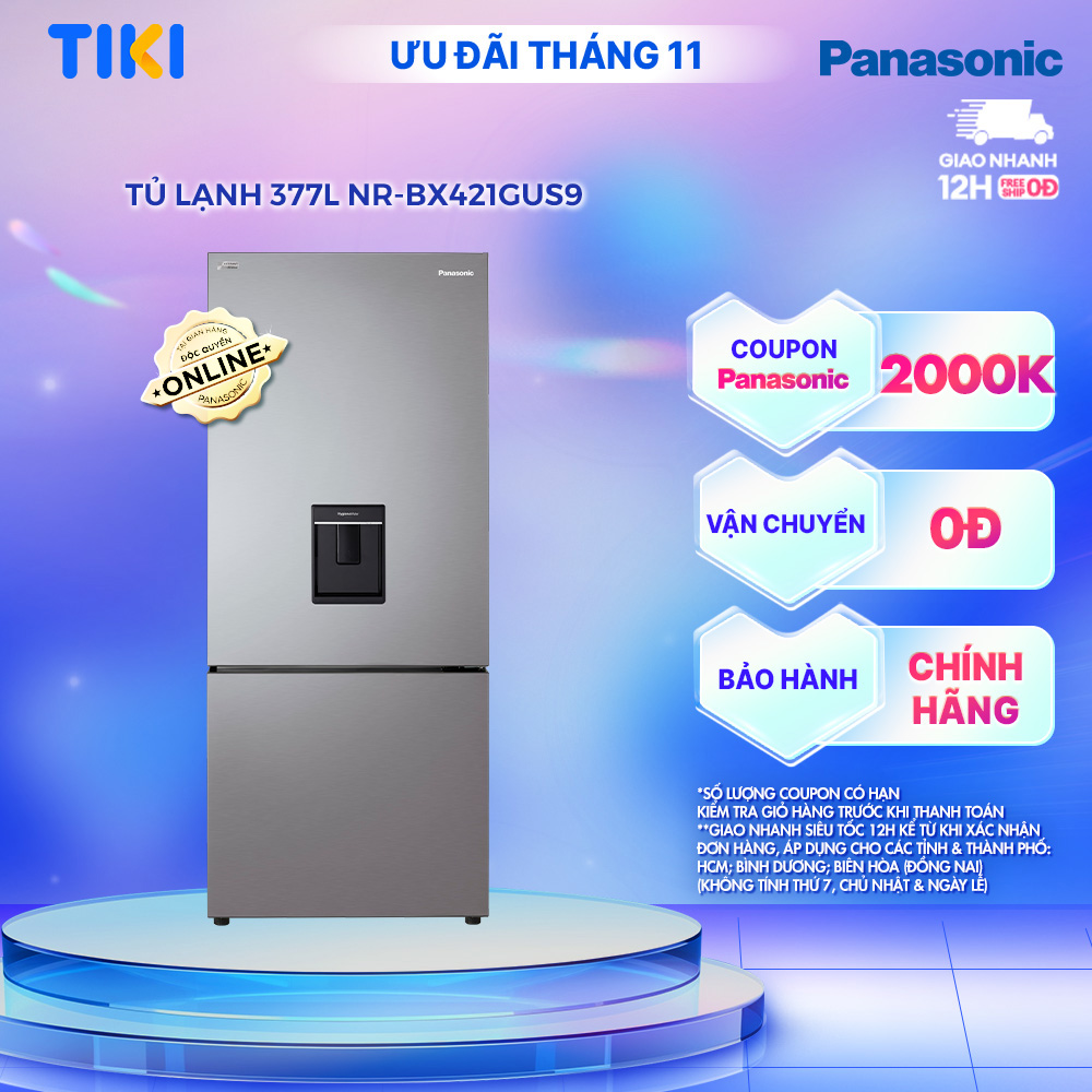 [Giao hàng Toàn quốc] Tủ lạnh Panasonic Ngăn đông mềm diệt khuẩn 377L NR-BX421GUS9 - Tiết kiệm điện với bộ đa cảm biến Econavi - Mặt thép - Hàng chính hãng