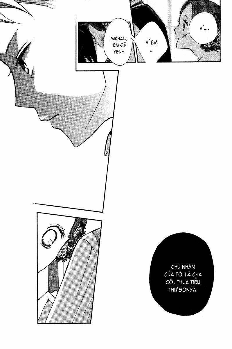 babel no tegami chapter 0 21