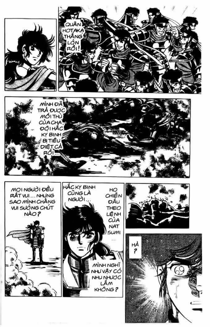 haou densetsu takeru chapter 39 17