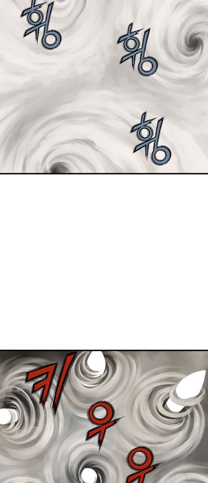 cao thủ 2 chapter 96 62