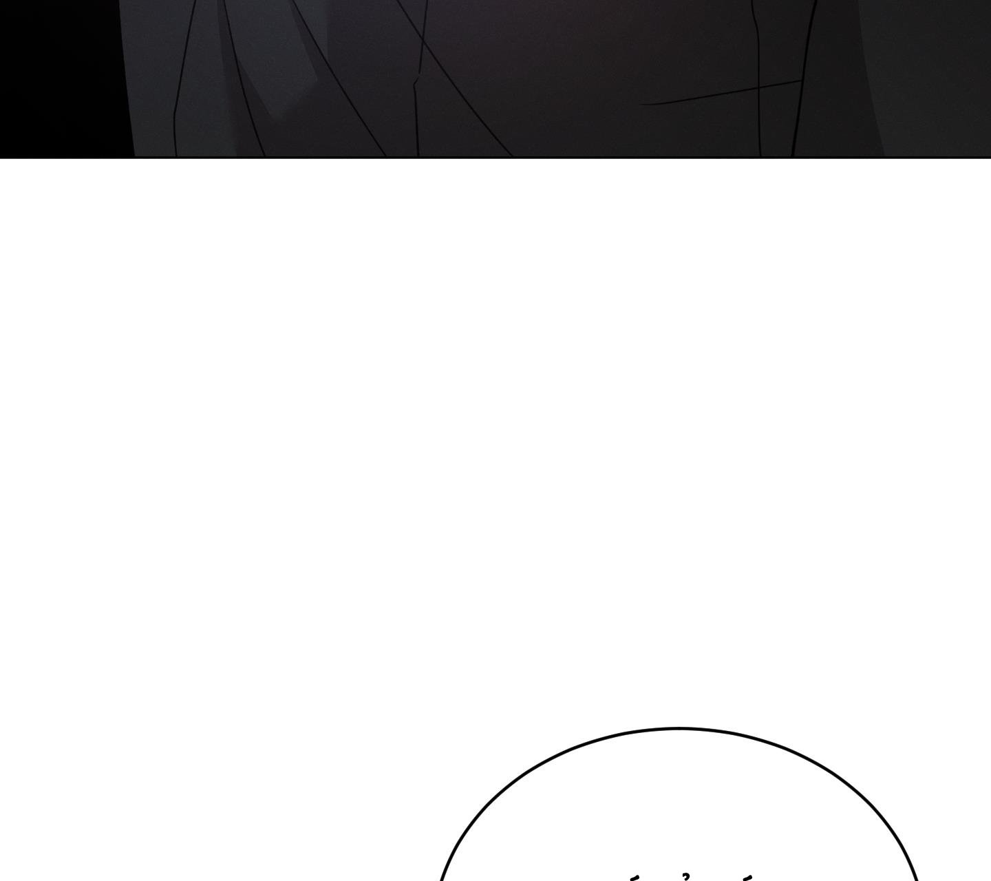 hội chứng minmotion chapter 60 125