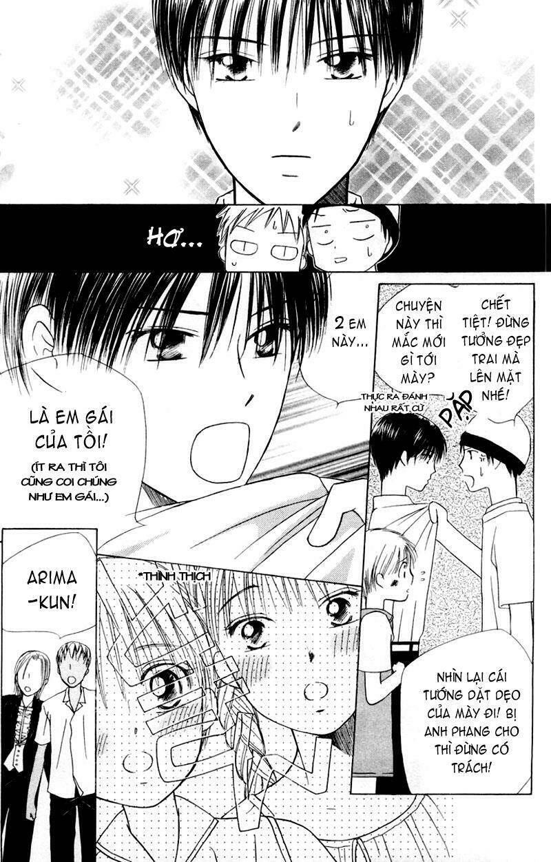 kare kano hajimemashita chapter 38 8