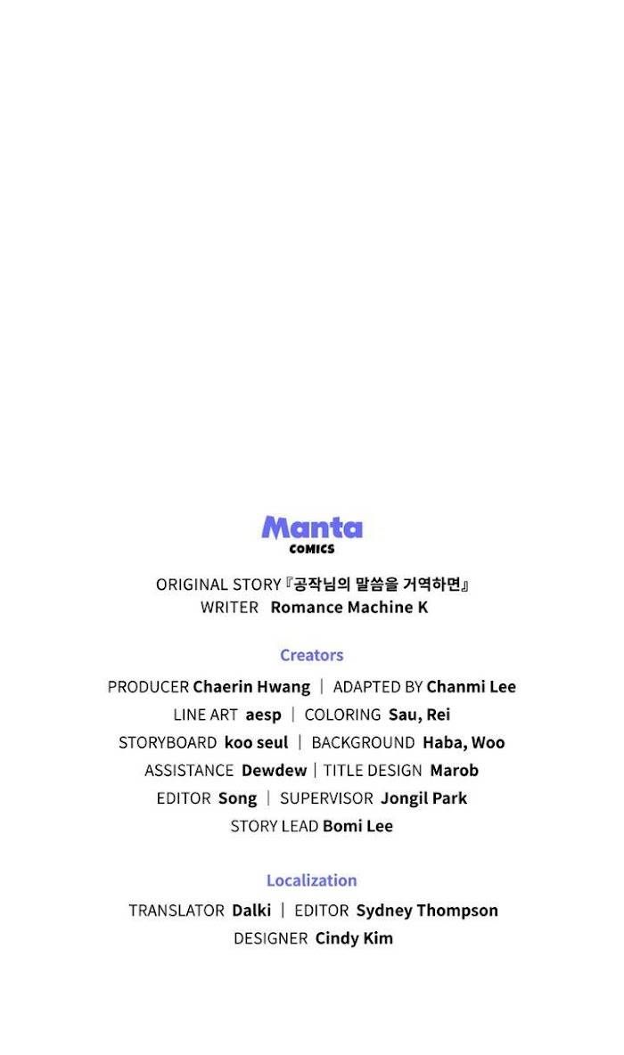 nếu tôi không nghe lời của công tước chapter 1 94