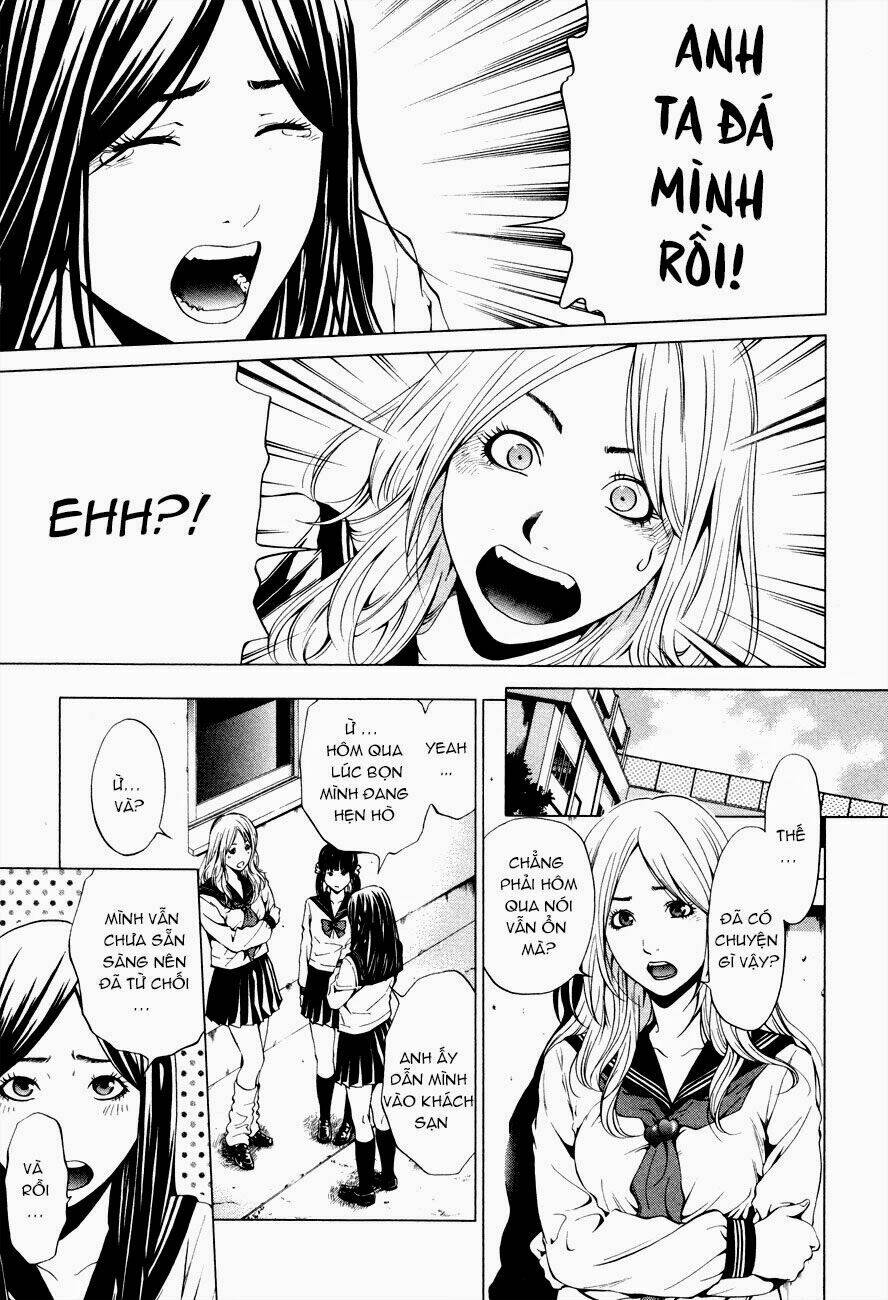 marshmallow ecchi chapter 1 12