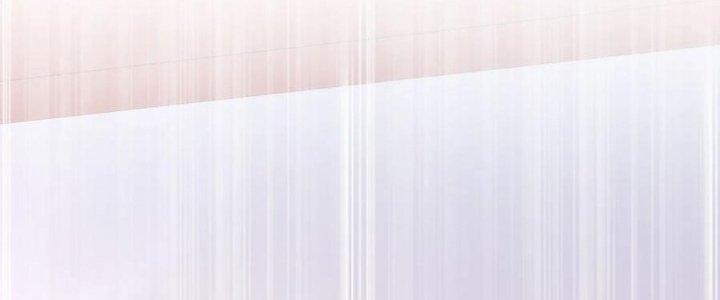 tuyệt sắc đạo lữ đều nói ngô hoàng có thể chất vô địch chapter 51 129